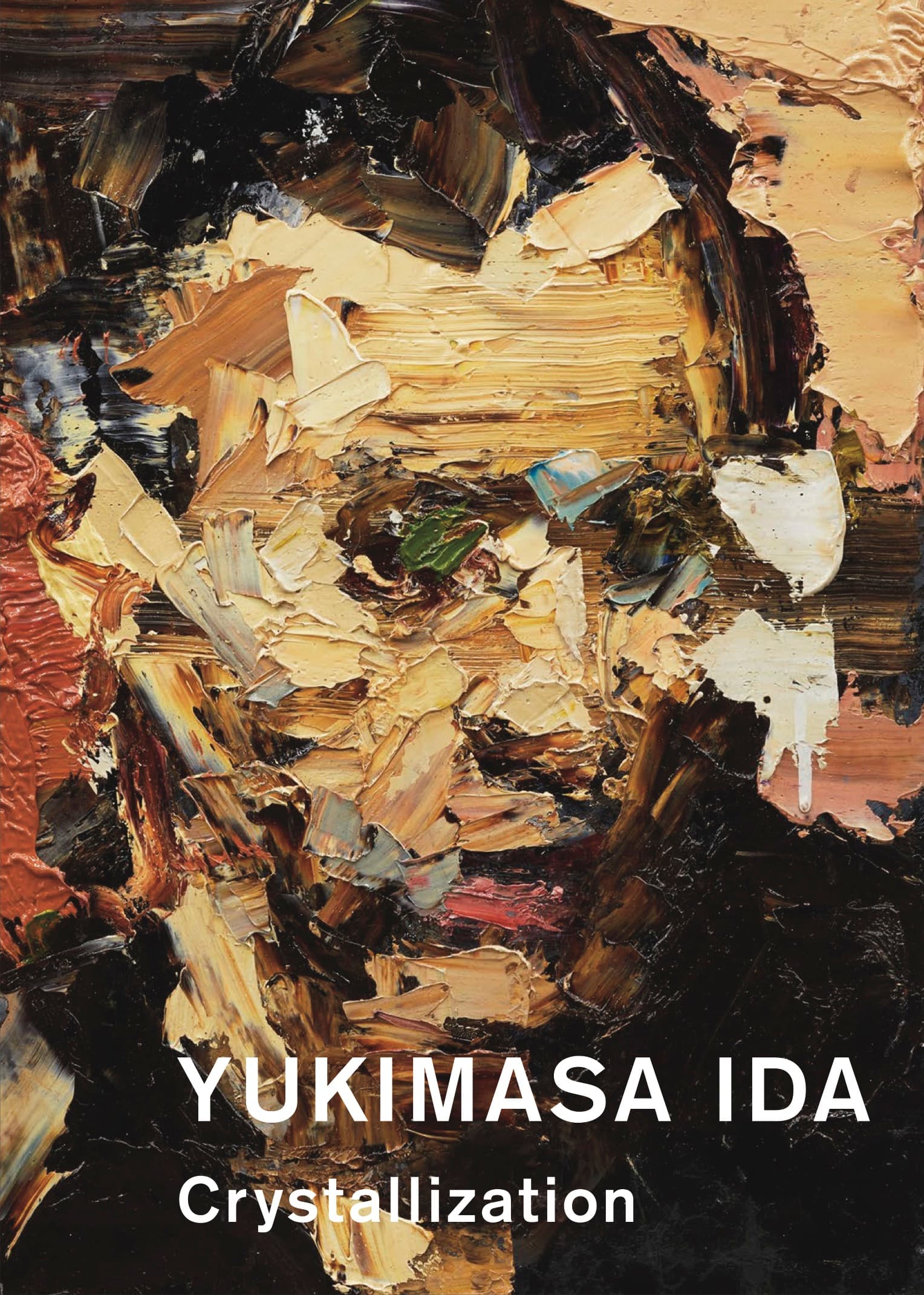 注目の若手アーティスト、井田幸昌が国内初となる作品集『YUKIMASA IDA: Crystallization』刊行。スペシャル仕様の特装版6月2日より抽選販売