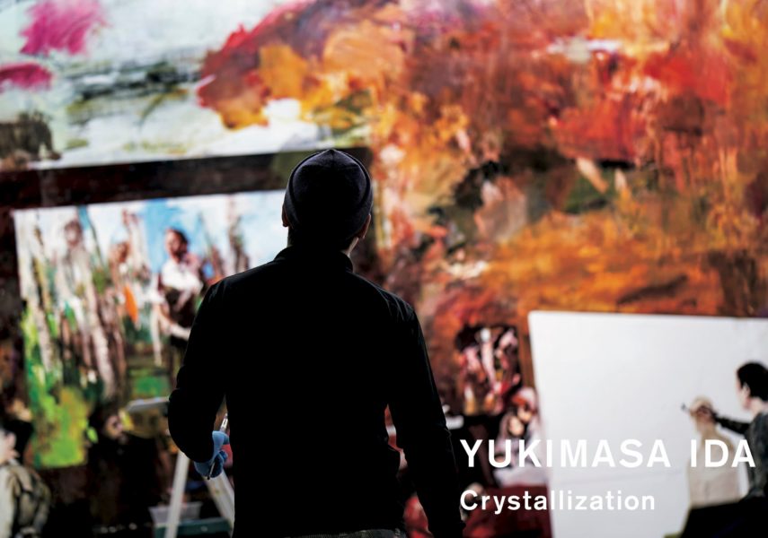 注目の若手アーティスト、井田幸昌が国内初となる作品集『YUKIMASA IDA: Crystallization』刊行。スペシャル仕様の特装版6月2日より抽選販売